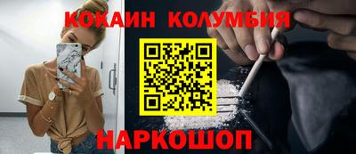 первитин Бузулук
