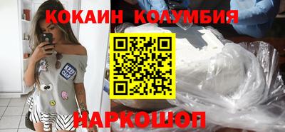спиды Бугуруслан