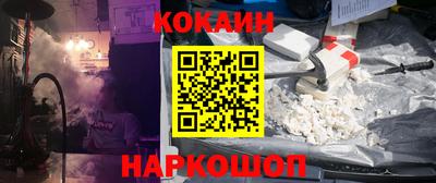 спиды Бугуруслан