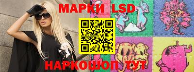 первитин Бузулук