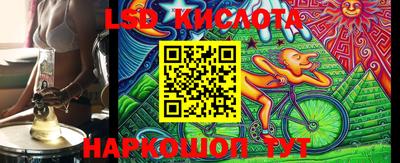 спиды Бугуруслан