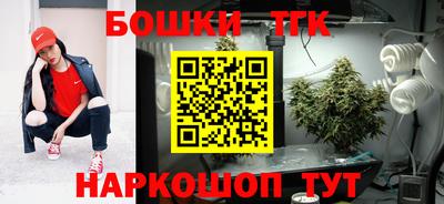 спиды Бугуруслан