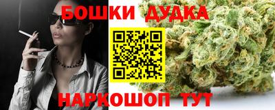 первитин Бузулук