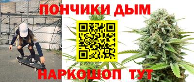 первитин Бузулук