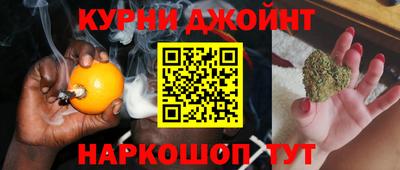 первитин Бузулук