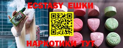 первитин Бузулук