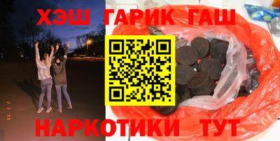 спиды Бугуруслан