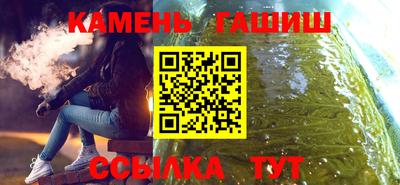 спиды Бугуруслан